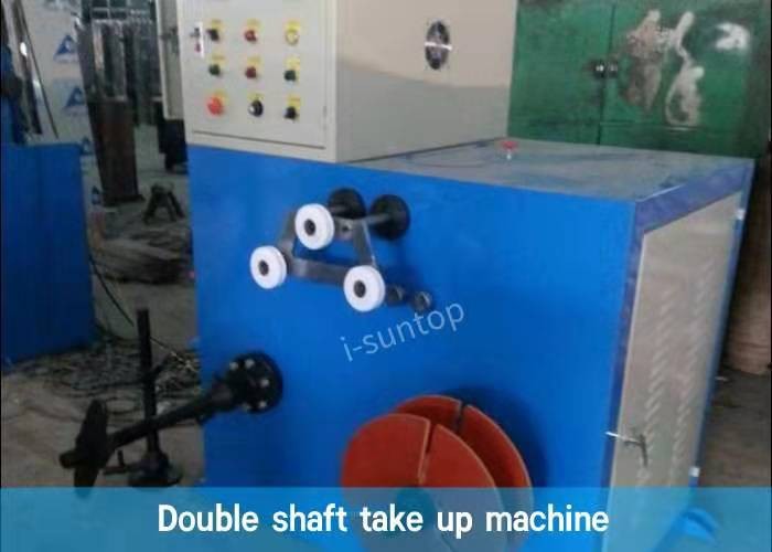 UL2488 Computer Flat Cable Extrusion Line